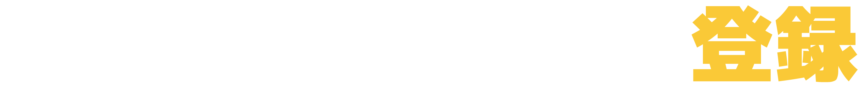 のべこBB